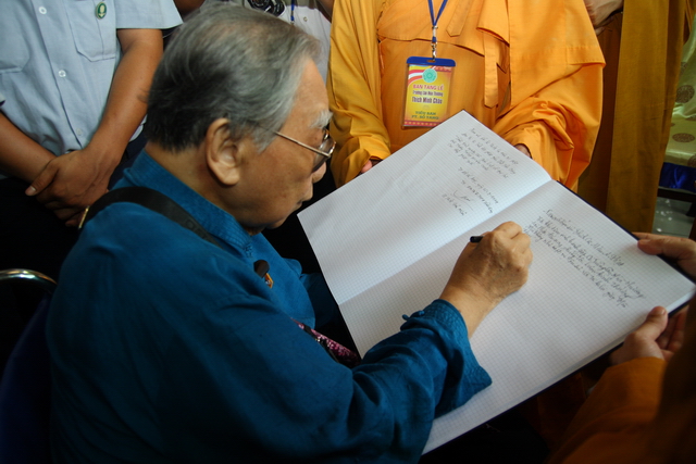 Chùm ảnh: Các đoàn viếng tang lễ HT. Thích Minh Châu - Chiều 05/09/2012