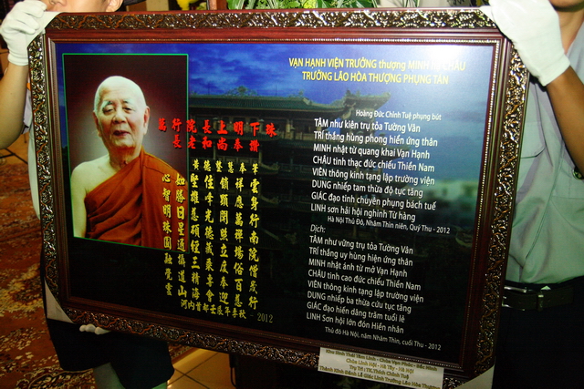 Chùm ảnh: Các đoàn viếng tang lễ HT. Thích Minh Châu - Chiều 06/09/2012