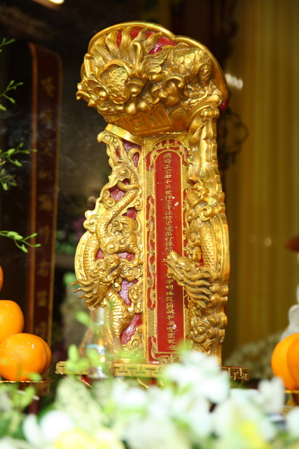 Chùm ảnh: Các đoàn viếng tang lễ HT. Thích Minh Châu - Chiều 07/09/2012 - Phần 2