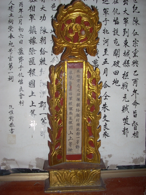 Phật sự huyện Yên Thành, Diễn Châu, tỉnh Nghệ An