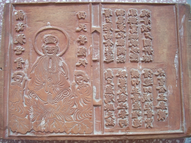 Phật sự huyện Yên Thành, Diễn Châu, tỉnh Nghệ An