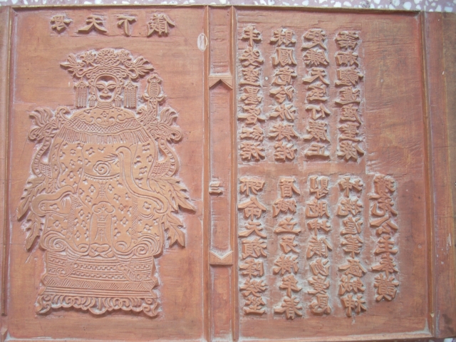 Phật sự huyện Yên Thành, Diễn Châu, tỉnh Nghệ An