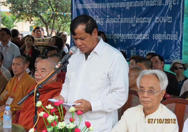 HT.Thích Thiện Tâm và chư Tăng Việt Nam tham dự Ngày Hội Doanh Nhân Việt Nam 2012 tại Campuchia