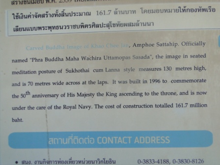 Chiêm Bái Trân Bảo Phật Sơn