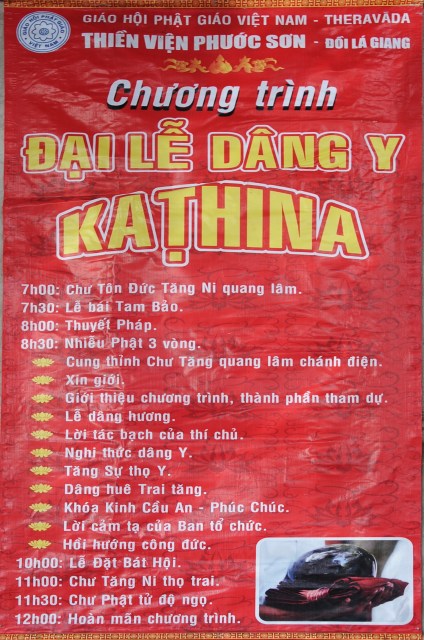 Hơn 17.000 Tăng, Ni và Phật tử dự Đại lễ Dâng y Kathina 2012 tại Thiền viện Phước Sơn, Đồng Nai