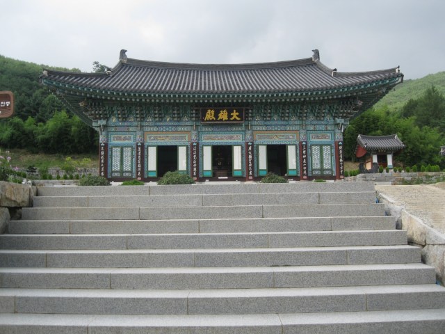 Phù Nhân Cổ Tự, Hàn Quốc