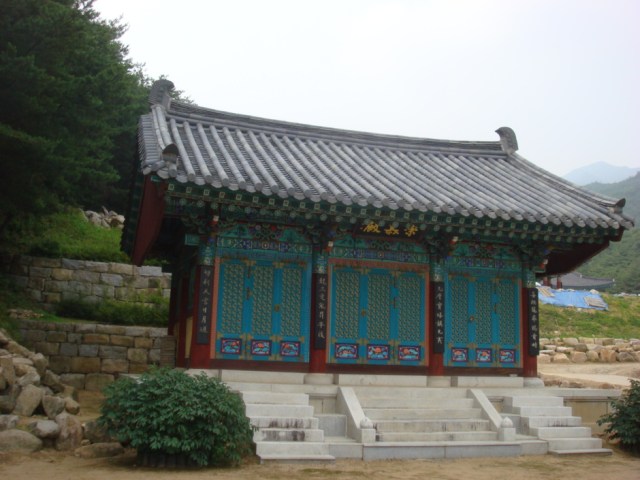 Phù Nhân Cổ Tự, Hàn Quốc