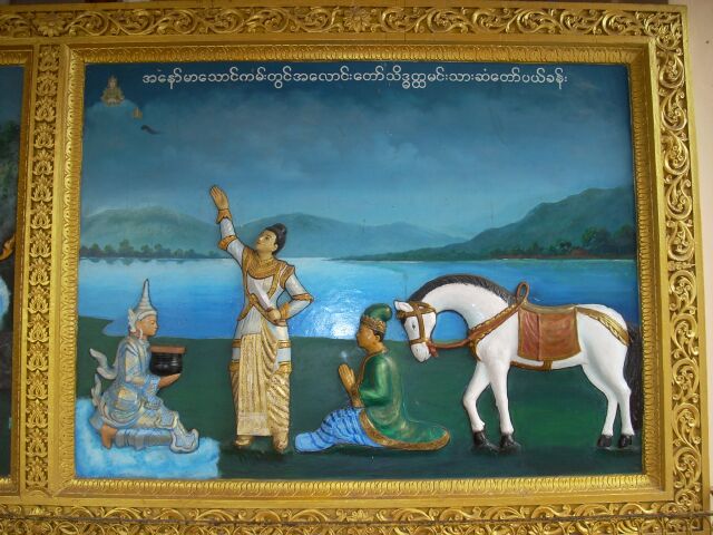 Miến Điện : Chùa Vàng thăng trầm cùng dân tộc