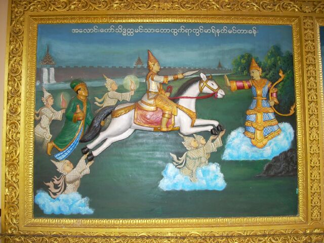 Miến Điện : Chùa Vàng thăng trầm cùng dân tộc