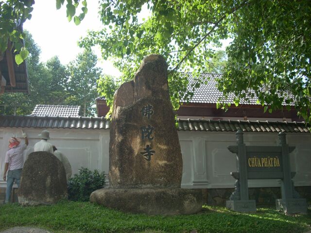Chùa Lò Gạch &amp; thầy Thích Huệ Tâm