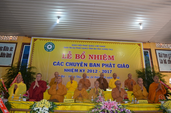 Lễ Bổ Nhiệm Các Chuyên Ban Ban Trị Sự Phật Giáo Bà Rịa – Vũng Tàu