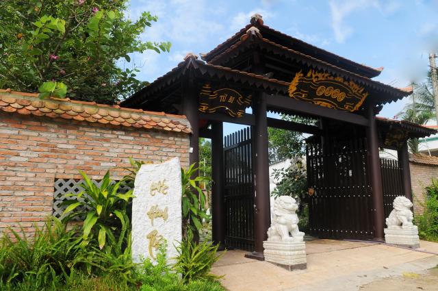 Tp.HCM : Chính thức ra mắt CLB Thiện Nguyện Hương Từ Tâm