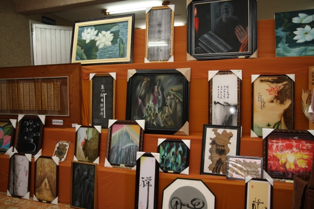 HVPG tại TP. HCM: Lễ hội tri ân ngày nhà giáo Việt Nam