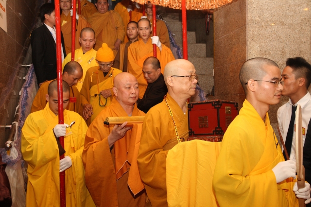 Chùm ảnh: Phiên làm việc cuối cùng và lễ bế mạc Đại hội VII