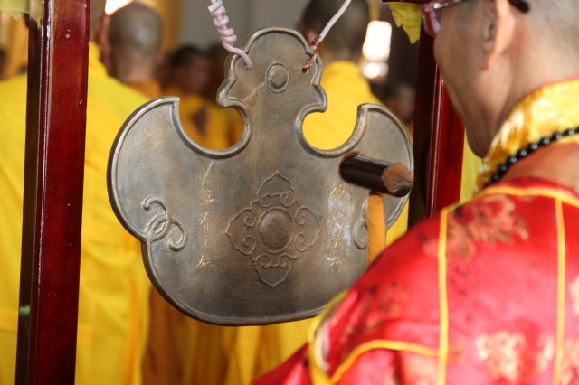 TP.HCM: Lễ tưởng niệm chung thất trai tuần cố đại lão HT. Thích Minh Châu