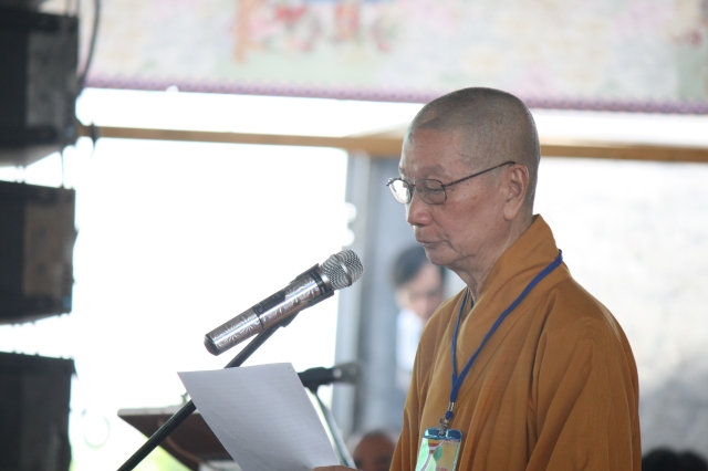 TP.HCM: Chính thức lễ Đặt đá xây dựng HVPGVN tại TP.HCM