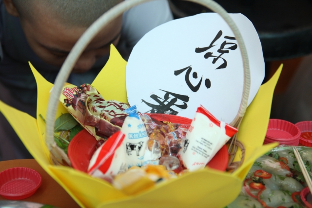 HVPG tại TP. HCM: Lễ hội tri ân ngày nhà giáo Việt Nam