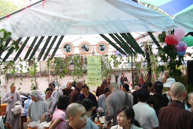 HVPG tại TP. HCM: Lễ hội tri ân ngày nhà giáo Việt Nam