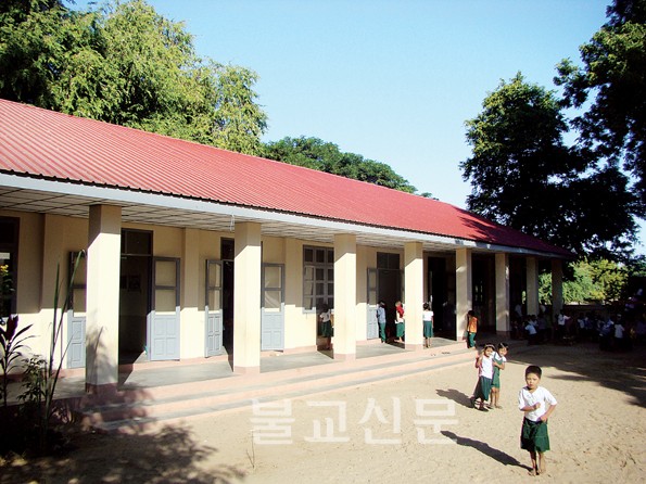 Phật giáo Hàn quốc tiếp tục xây trường tiểu học Myanmar