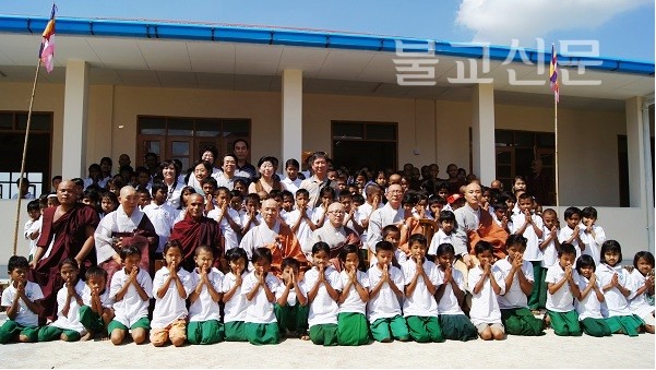 Phật giáo Hàn quốc tiếp tục xây trường tiểu học Myanmar