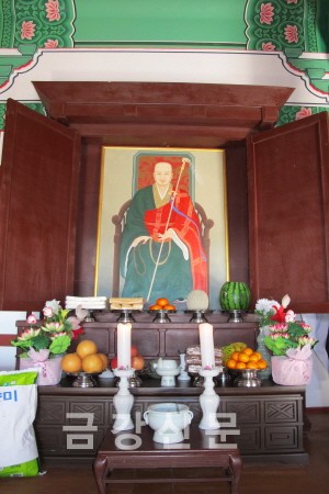 Phật giáo liên Triều Tưởng niệm Quốc sư Nghĩa Thiên Đại giác