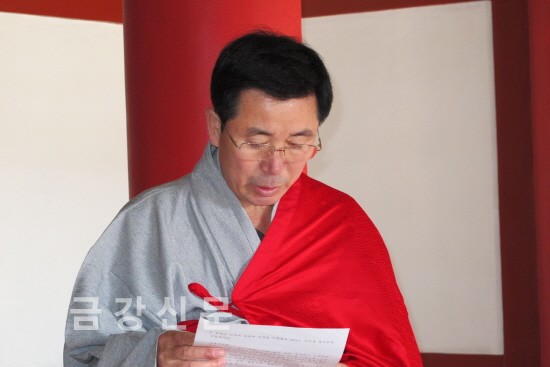 Phật giáo liên Triều Tưởng niệm Quốc sư Nghĩa Thiên Đại giác