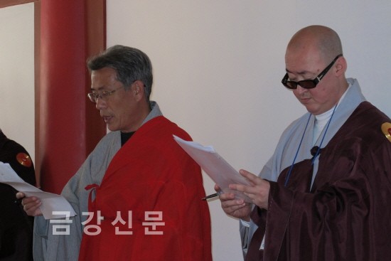 Phật giáo liên Triều Tưởng niệm Quốc sư Nghĩa Thiên Đại giác