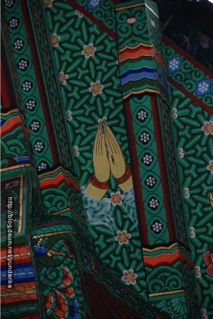 Hàn Quốc: Chùm Ảnh 42 Thủ Nhãn Ấn Pháp Theo Chú Đại Bi