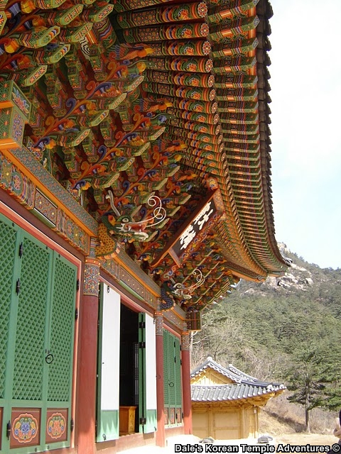 Thần Khê Cổ Tự Bắc Hàn