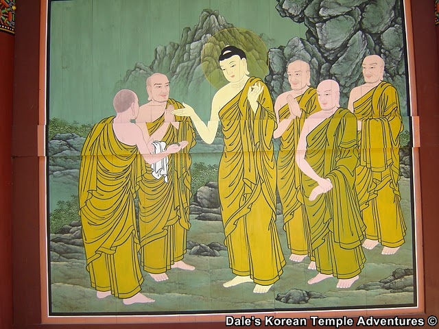 Thần Khê Cổ Tự Bắc Hàn