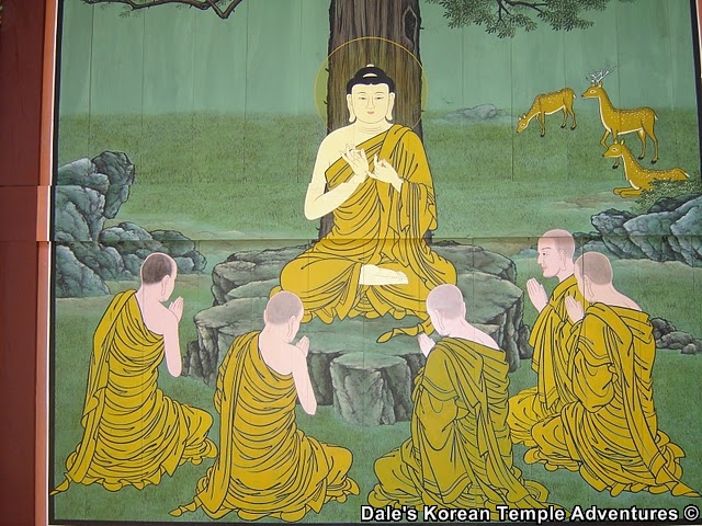 Thần Khê Cổ Tự Bắc Hàn