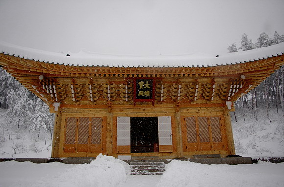 Thần Khê Cổ Tự Bắc Hàn