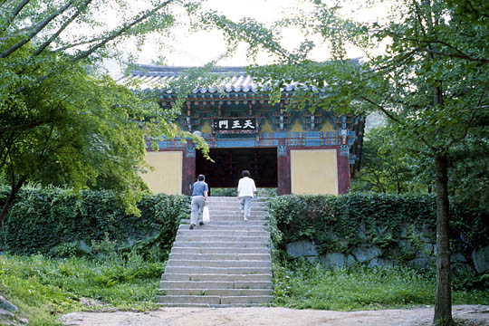 Hàn Quốc : Phù Thạch cổ Tự (浮石寺)