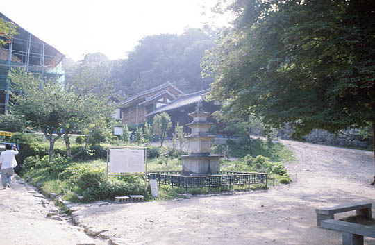 Hàn Quốc : Phù Thạch cổ Tự (浮石寺)