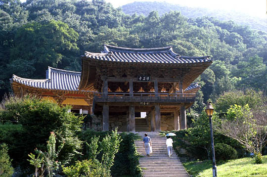 Hàn Quốc : Phù Thạch cổ Tự (浮石寺)