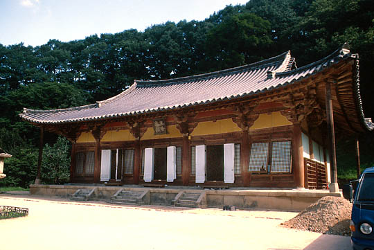 Hàn Quốc : Phù Thạch cổ Tự (浮石寺)