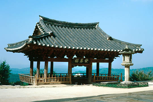 Hàn Quốc : Phù Thạch cổ Tự (浮石寺)