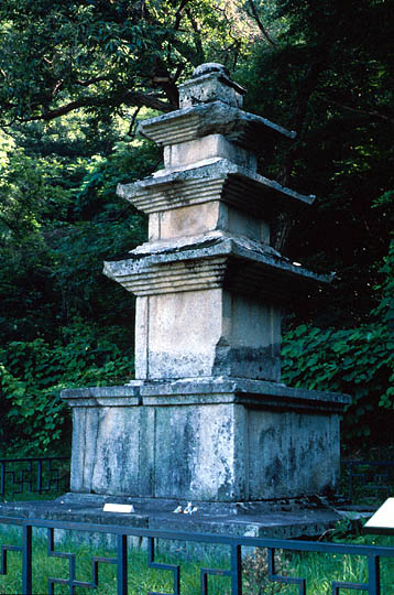 Hàn Quốc : Phù Thạch cổ Tự (浮石寺)