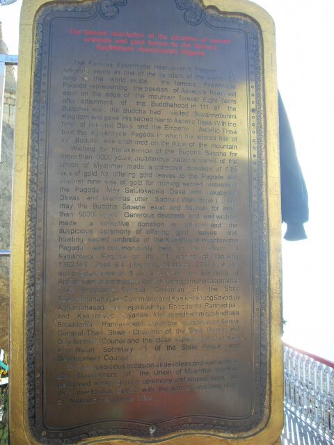 Chùa Đá Vàng, Myanmar