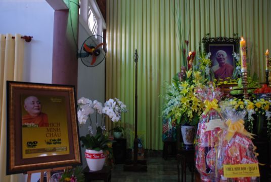 Trung Ương GHPGVN và Phu nhân Chủ tịch nước CHXHCNVN lễ viếng Chung thất Cố Trưởng Lão HT. Thích Minh Châu