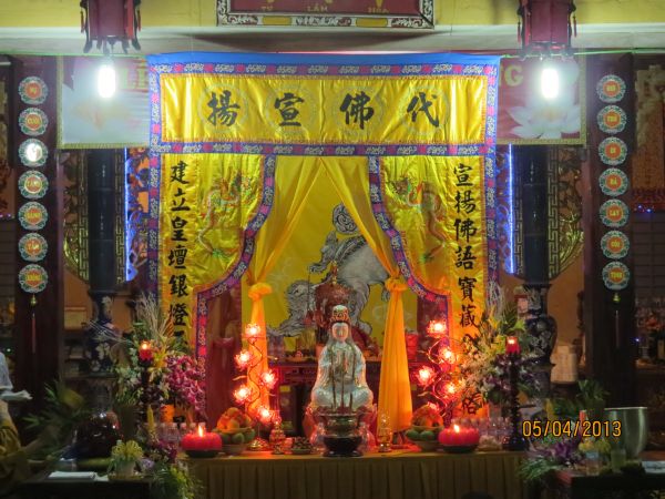 Đồng Tháp: Lễ tưởng niệm Húy Nhật lần thứ 13 của Cố HT. thượng Huệ hạ Liễn