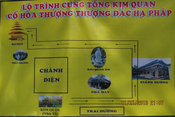 Vĩnh Long: Xúc động chùm ảnh lễ tiễn đưa HT. Thích Đắc Pháp về cõi Phật