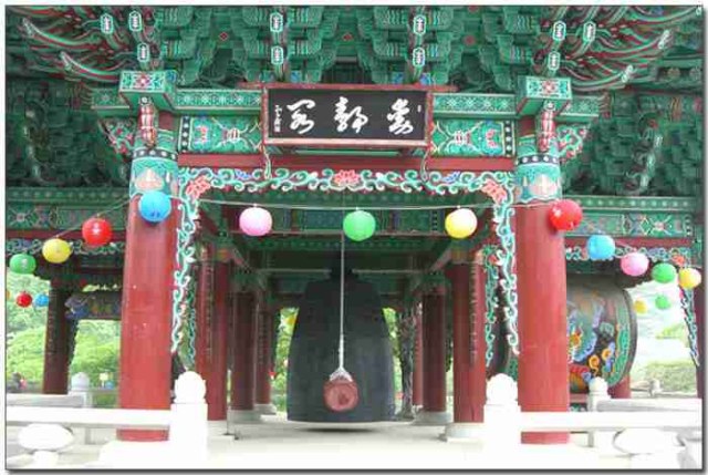Hàn Quốc : Ma Cốc Cổ Tự cảnh thiên nhiên tuyệt đẹp