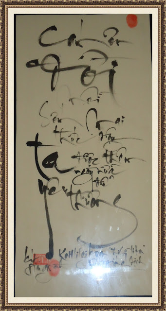Thư Pháp Quê