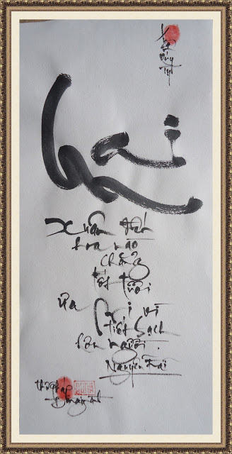 Thư Pháp Quê