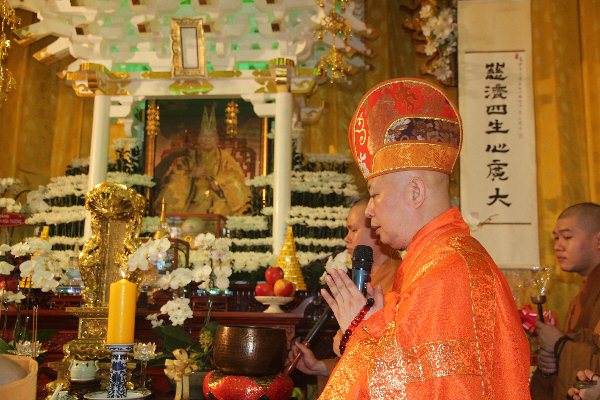 Lễ Cúng Dường Chung Thất Cố Hòa Thượng Phương Trượng Chùa Long Bửu