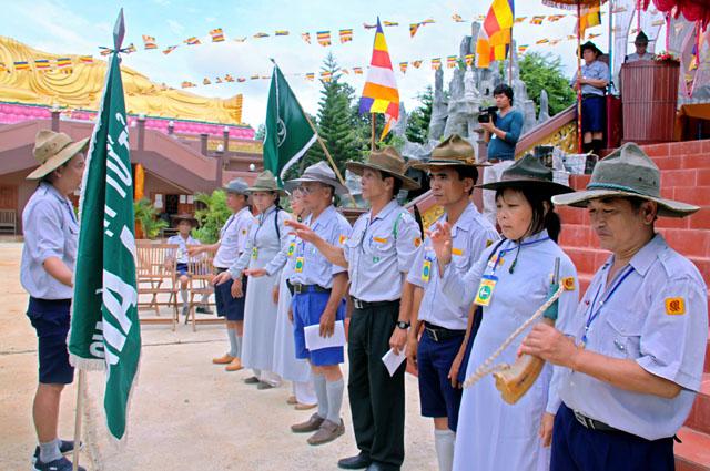 Gia Lai: Liên Trại Huấn Luyện Huynh Trưởng Lộc Uyển 11-A-Dục 7-Huyền Trang 4