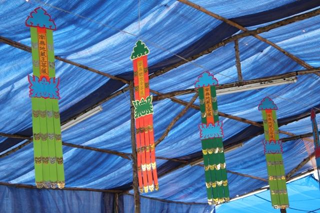 Đồng Tháp:  Tổ Chức Lễ Ngũ Thất Hòa Thượng THÍCH TỪ NHƠN