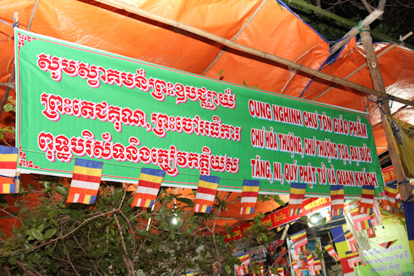 BTVT: Chùa Nam Sơn tổ chức Tết cổ truyền Chôl Chnăm Thmây