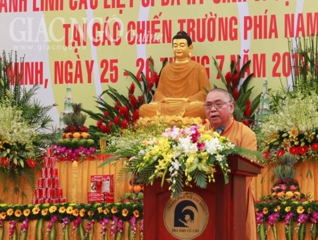 TP.HCM: Trọng thể Lễ tưởng niệm anh linh liệt sĩ tại Đền Bến Dược